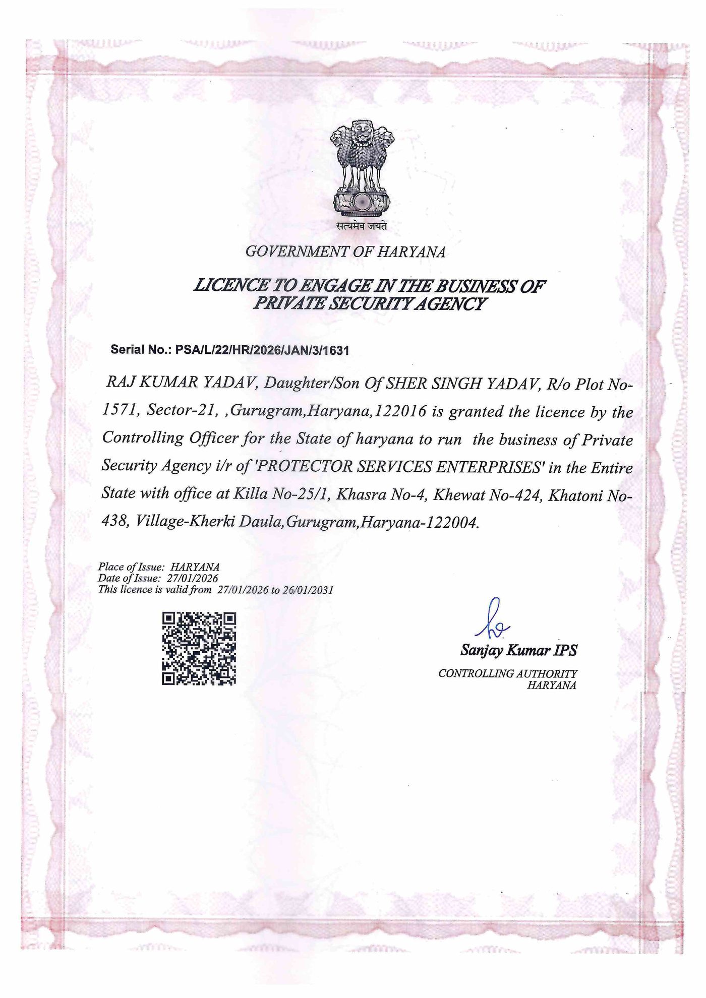 PSARA Licence certificate